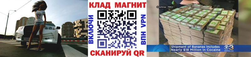 Гашиш Павлово