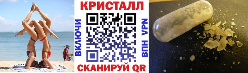 сколько стоит  Павлово  АМФЕТАМИН Premium 