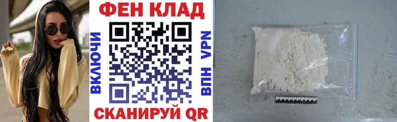 Amphetamine 98% Павлово