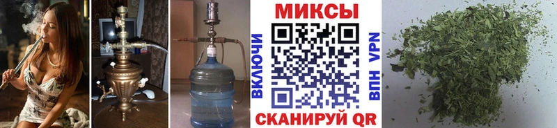 Бутират GHB  мега онион  Павлово 