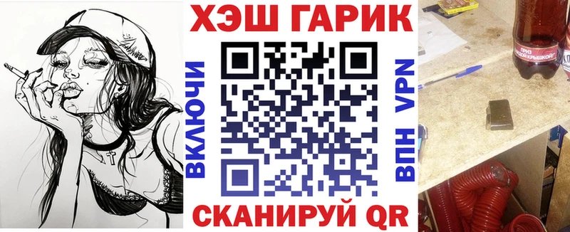 Гашиш AMNESIA HAZE  hydra зеркало  Павлово  дарк нет состав  сколько стоит 