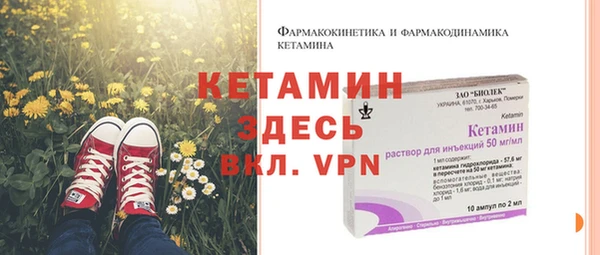 кокаин колумбия Верхнеуральск