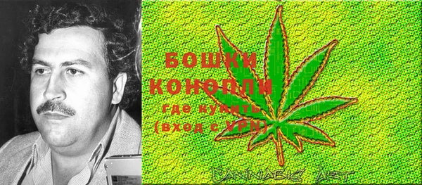 кокаин колумбия Верхнеуральск