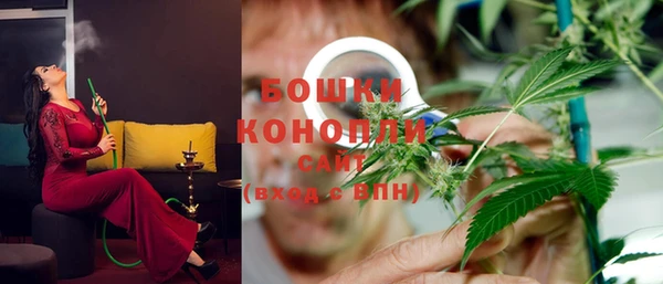 мефедрон VHQ Верея