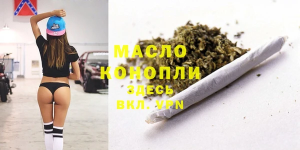 кокаин колумбия Верхнеуральск
