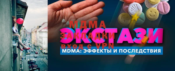 кокаин колумбия Верхнеуральск