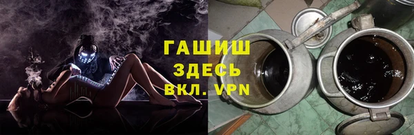 шишки Верхний Тагил