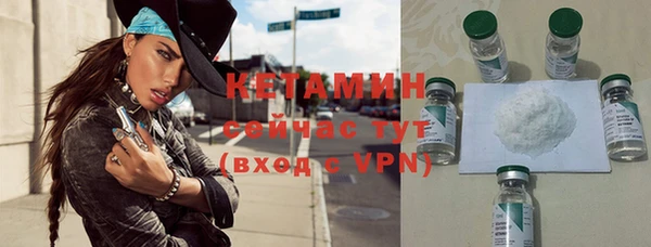 кокаин колумбия Верхнеуральск