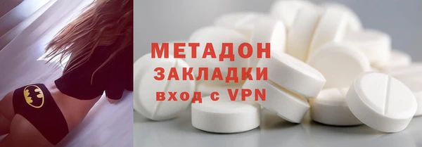 кокаин колумбия Верхнеуральск