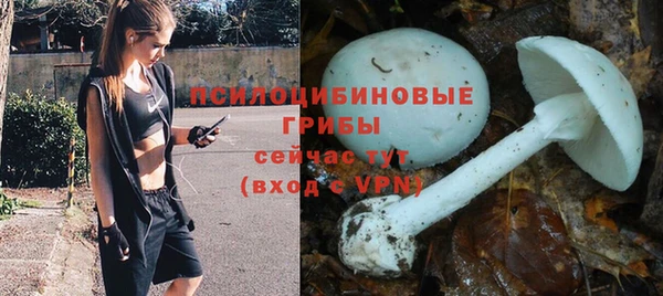 кокаин колумбия Верхнеуральск