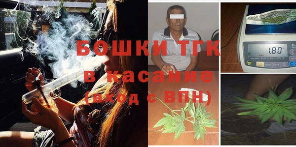 мефедрон VHQ Верея