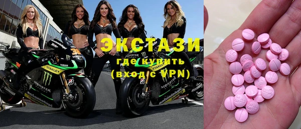 мефедрон VHQ Верея