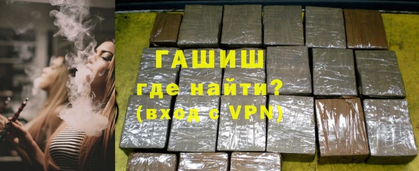 шишки Верхний Тагил