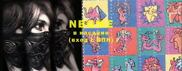 кокаин колумбия Верхнеуральск
