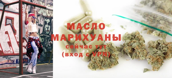 кокаин колумбия Верхнеуральск