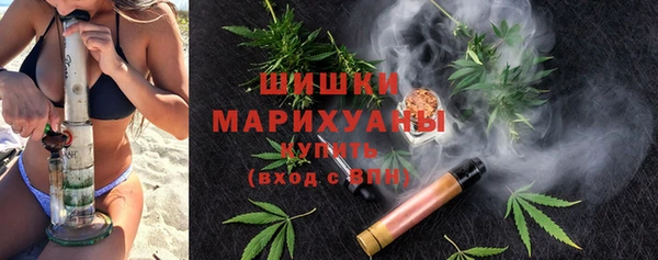 кокаин колумбия Верхнеуральск