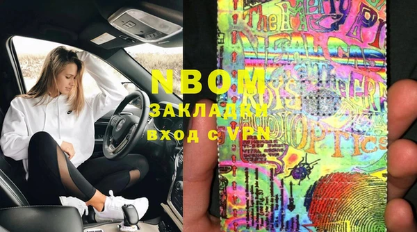 кокаин колумбия Верхнеуральск